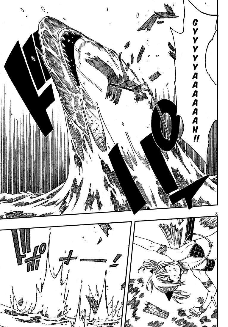 img Monster Hunter Orage 7